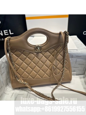 CHANEL 31 MINI SHOPPING AS4133 Apricot