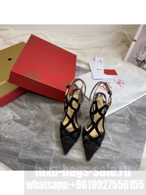 Christian Louboutin Crystal Mesh Pumps Black 2021 Collection