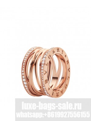 Bvlgari B.zero1 Design Legend Four-Band Ring Red