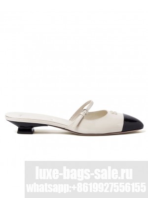 Miumiu Women's Mordore Leather And Grosgrain Mules White