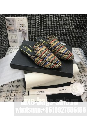 Chanel Chain Embellished Mules Tweed/Lambskin Leather Spring/Summer 2021 Collection, Black/Multicolor