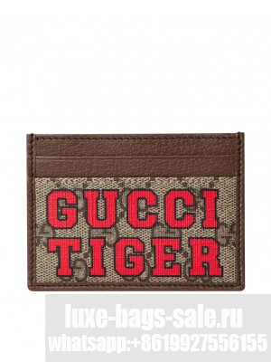 Gucci Tiger Card Case 673002 Dark Coffee