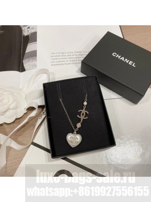 Chanel Necklace AB6752 2021