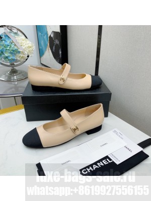 Chanel Lambskin Mary Janes Ballerinas Beige 2022 Collection