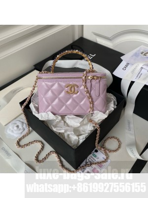 CHANEL CLUTCH WITH CHAIN AP3804 Purple