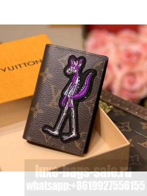 Louis Vuitton Zoom with Friends Pocket Organizer Wallet M80154 2021 Collection
