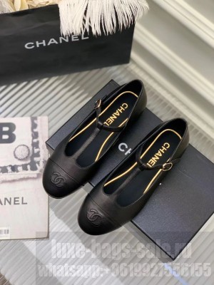 Chanel Women's Mary Jane Flat Ballet Black