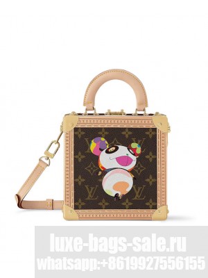 Louis Vuitton LV x TM Mini Square Trunk M13127 Brown