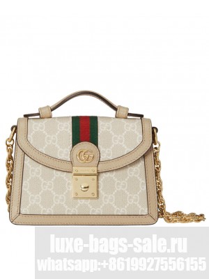Gucci Ophidia GG Mini Shoulder Bag Cream