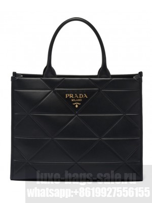 Prada Large Leather Prada Symbole Bag With Topstitching 1BA377 Black