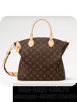 Louis Vuitton Neo Lockit MM M26494