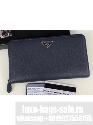 Prada Leather Men's Document Holder 2ML188 2M1188 30