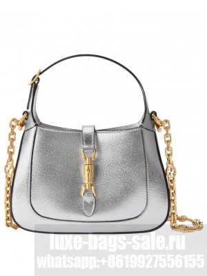 Gucci Jackie 1961 Lame Mini Bag Silver
