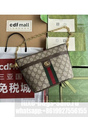 Gucci OPHIDIA GG MINI SHOULDER BAG 781397 Brown