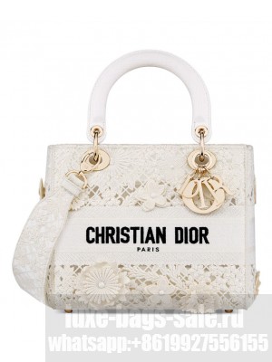 Christian Dior Medium Lady D-Lite Bag Cream