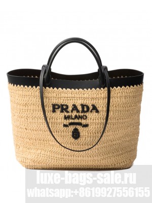 Prada Medium Crochet And Leather Tote Bag 1BG499 Apricot