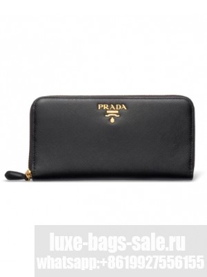 Prada Leather Zip Long Wallet Black