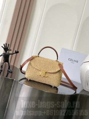 Celine TEEN NINO BAG  IN RAFFIA WITH TRIOMPHE EMBROIDERIES 118113 NATURAL & TAN