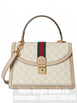 Gucci Ophidia Small GG Top Handle Bag Cream
