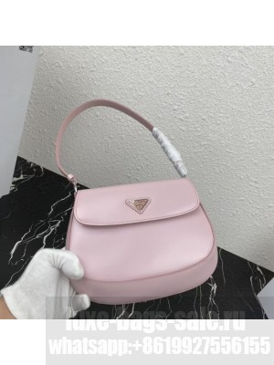 Prada Cleo brushed leather shoulder bag with flap 1BD311 Lavender