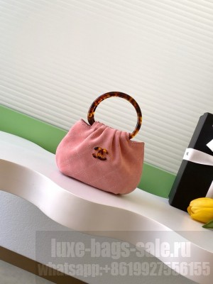 CHANEL mini Hobo Bag Suede AS4981 pink