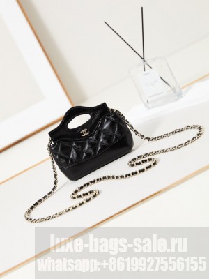 CHANEL CLUTCH WITH CHAIN AP3875 black