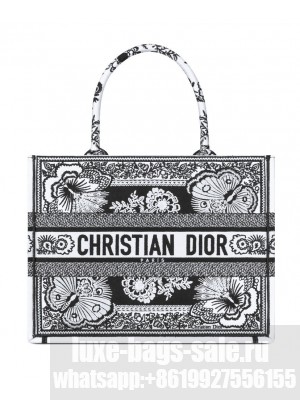 Christian Dior Medium Dior Book Tote Cream