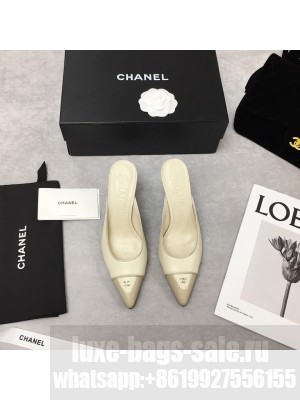 Chanel Vintage Lambskin Slide 70mm Beige 2021 Collection