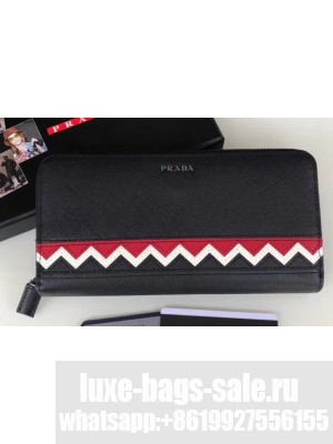 Prada Leather Men's Document Holder Wallet 2ML317 2M1317 03