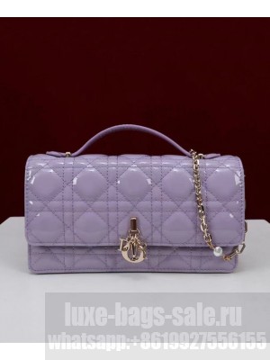 Christian Dior My Dior Top Handle bag Purple