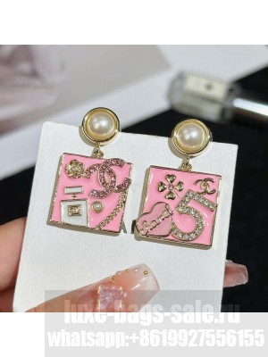 Chanel Earrings AB8115 2024