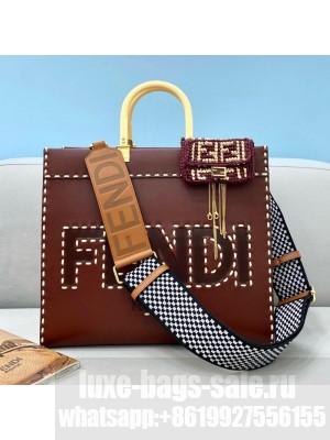 Fendi Sunshine Stitching Leather Medium Shopper Tote Bag Brown  2021 Collection