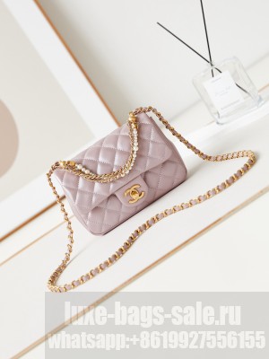 Chanel MINI FLAP BAG AS4385 pink