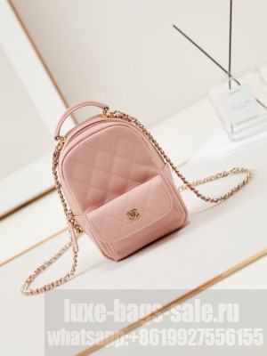 Chanel MINI BACKPACK AP3753 Grained Calfskin & Gold-Tone Metal light pink