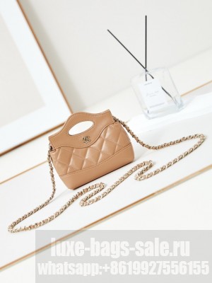 CHANEL CLUTCH WITH CHAIN AP3875 Apricot