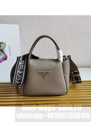 Prada leather tote bag 1BC145 gray