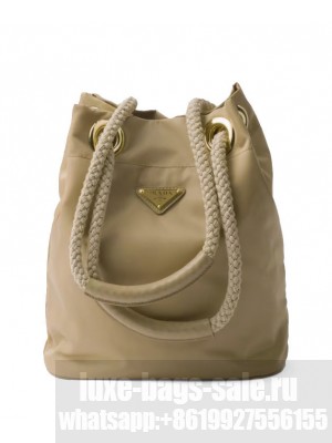 Prada Mariner Recycled Nylon Small Bucket Bag Apricot