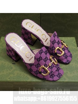 Gucci GG Canvas Slide Sandal with Horsebit 7cm Purple 2021 Collection