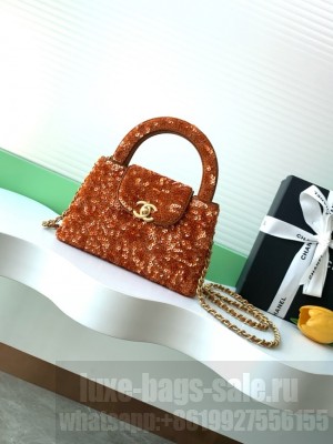 Chanel MINI Fringed Sequins SHOPPING BAG AS4416 orange