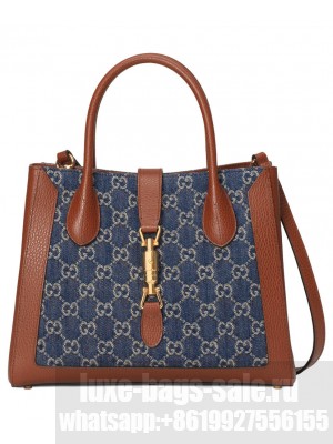 Gucci Jackie 1961 Medium Tote Bag 649016 Blue