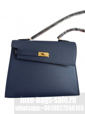 Hermes Kelly II Sellier 25 Epsom Shoulder Bag Dark Blue