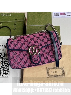 Gucci Marmont Matelasse Shoulder Bag 26cm ‎443497 Canvas/Calfskin Leather Spring/Summer 2021 Collection, Pink Multicolor