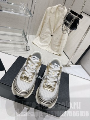 Chanel G39792 Fabric & Laminated White, Gold & Silver 2023SS 