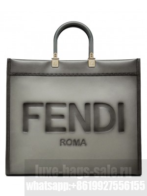 Fendi Sunshine Large Shopper 8BH386 Gray