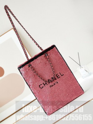 Chanel SHOPPING BAG AS4856 Dark Pink & Black