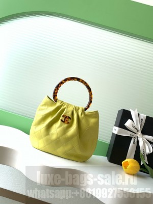 CHANEL Small Hobo Bag AS6022 green