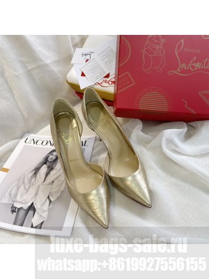 Christian Louboutin Stone Embossed Calfskin Pumps Gold 2021 Collection