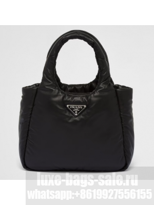 Prada Medium padded Soft nappa leather bag 1BG413 black