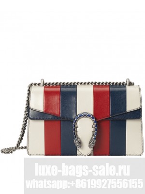 Gucci Dionysus small shoulder bag White