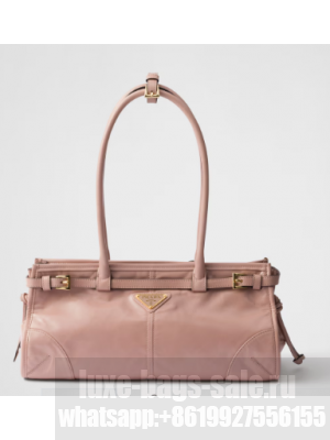 Prada Medium leather handbag 1BA426 Lily-of-the-Valley